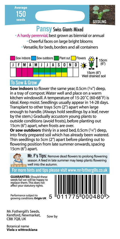 Mr Fothergills Pansy Swiss Giants Mixed Seeds