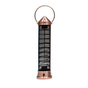 Copper Lantern - Various Sizes